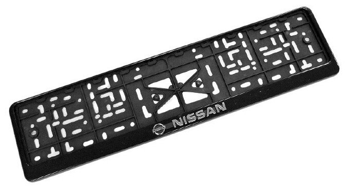 Рамка для номера с защелкой с надписью (рельефная) 'NISSAN' серебро