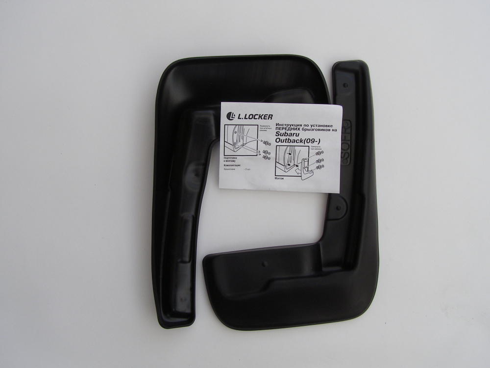 Subaru Outback (2009-) Брызговики передние L.Locker
