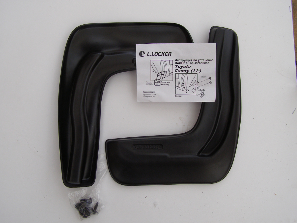 Toyota Camry (2011-2014) Брызговики задние L.Locker
