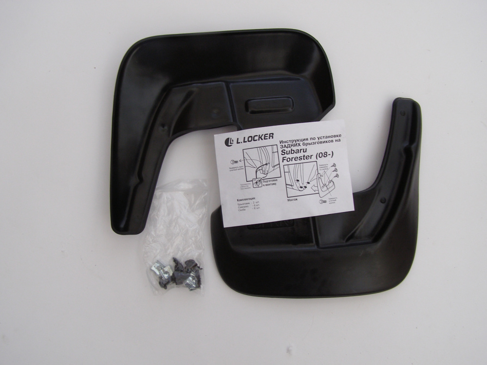 Subaru Forester (2008-2012) Брызговики задние