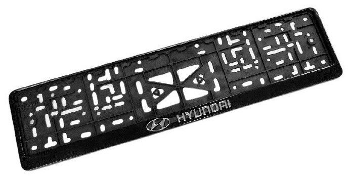 Рамка для номера с защелкой с надписью (рельефная) 'HYUNDAI' черная серебро